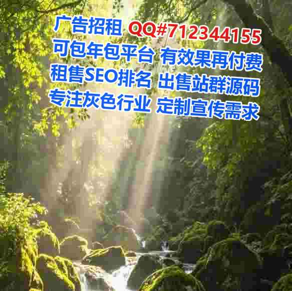 辽阳卵子机电安装经营部
